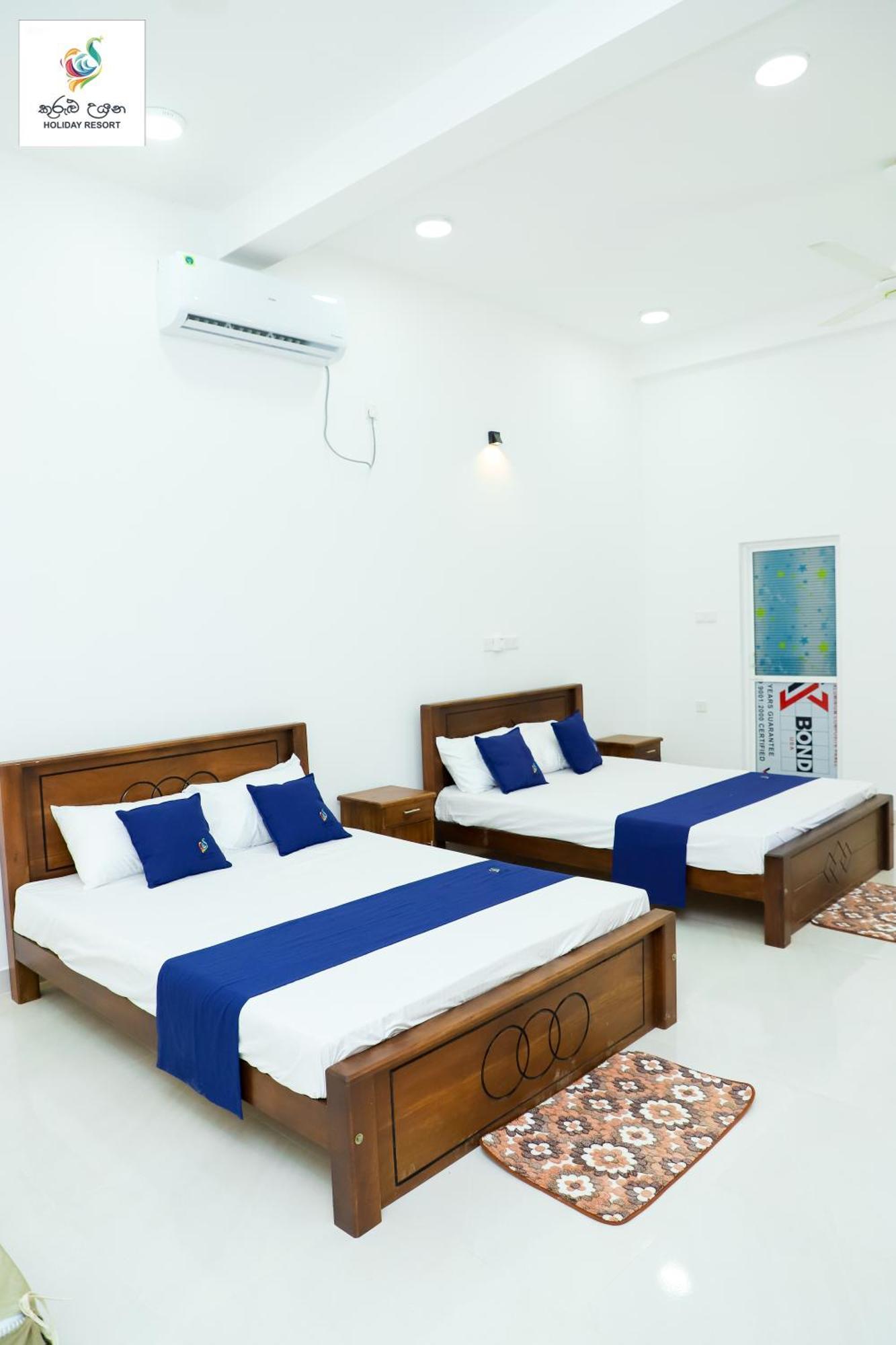קטרגמה Kurulu Uyana Holiday Resort מראה חיצוני תמונה